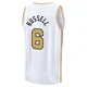 Bill Russell Boston Celtics ＃6 Youth 2025/26 Fast Break White City Edition Jersey